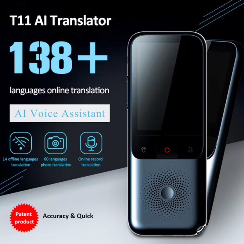 T11 138 Language Intelligent T - Portable Translator Device recension och pris