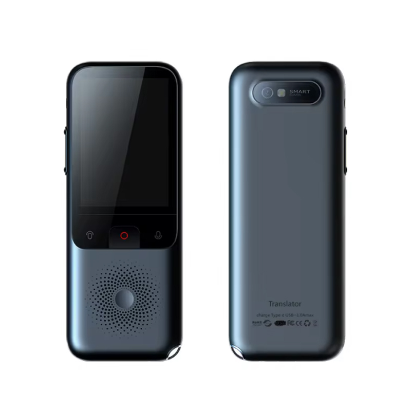 T11 138 Language Intelligent T - Portable Translator Device recension och pris