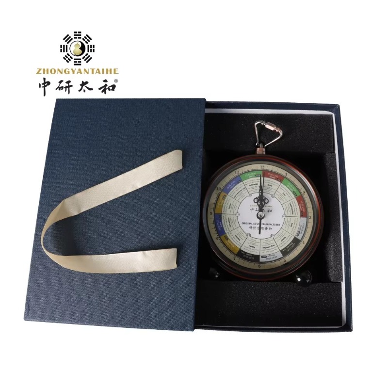 ZHONGYASN TAIHE Meridian Strea - Digital Alarm Clock recension och pris