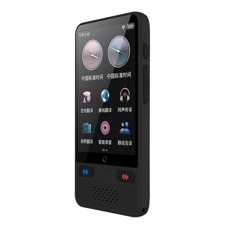 -[A51I Digital]Portable Langua - Portable Translator Device recension och pris