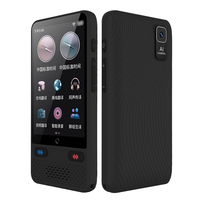 -[A51I Digital]Portable Langua - Portable Translator Device recension och pris