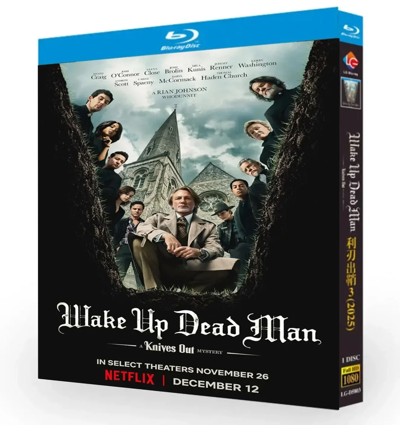 Wake Up Dead Man: A Knives Out - Digital Alarm Clock recension och pris
