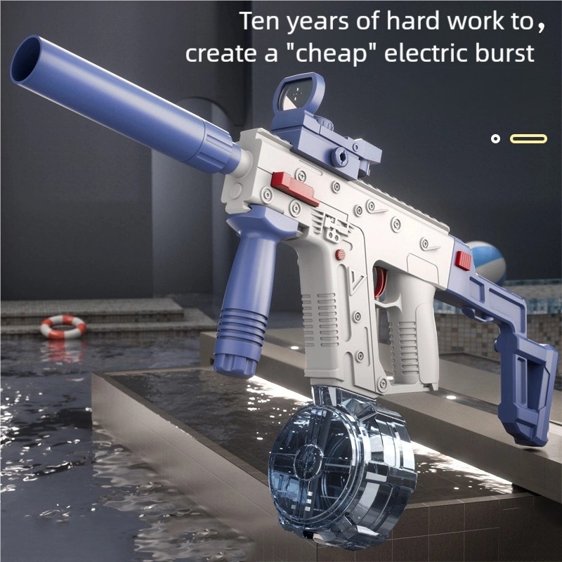 White/Blue Electric Water Gun, - Electronics Gadgets For Kids recension och pris