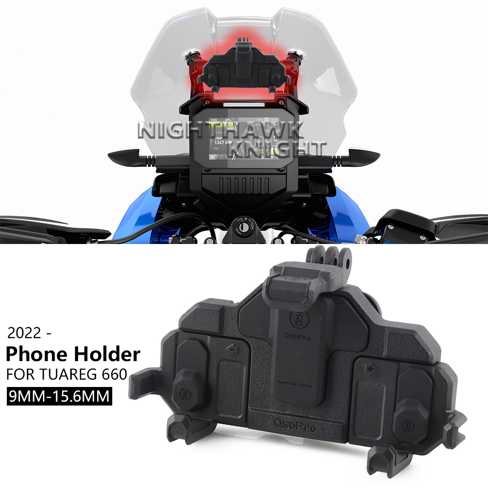 FOR Aprilia TUAREG 660 Tuareg6 - Mobile Electronics Gadgets recension och pris