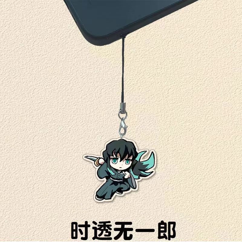 Anime Demon Slayer Keychain To - Mobile Electronics Gadgets recension och pris
