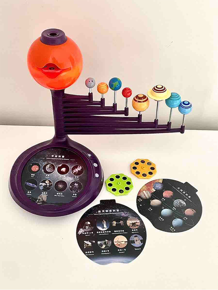 Solar System Projector Kids To - Electronics Gadgets For Kids recension och pris